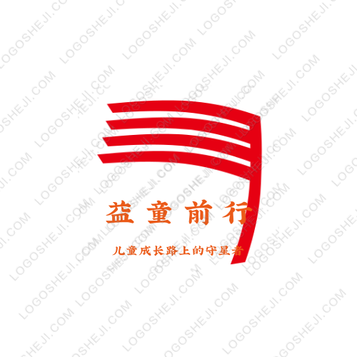 益童前行logo設計