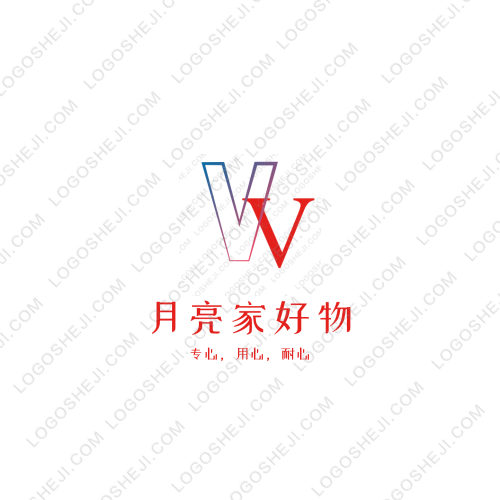 月亮家好物logo設(shè)計