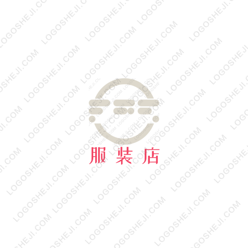 服裝店logo設計