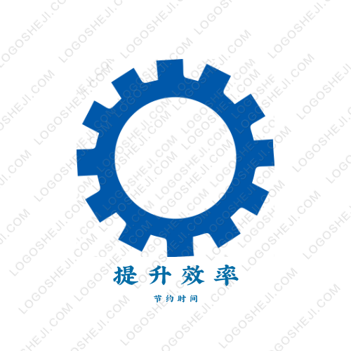 提升效率logo設計