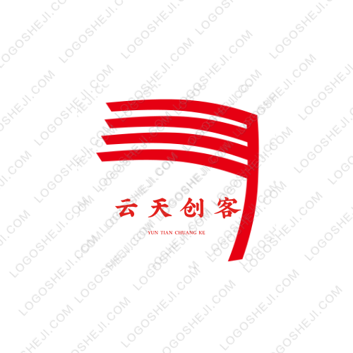 云天創(chuàng)客logo設(shè)計