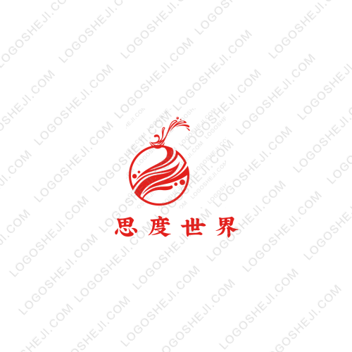 思度世界logo設計