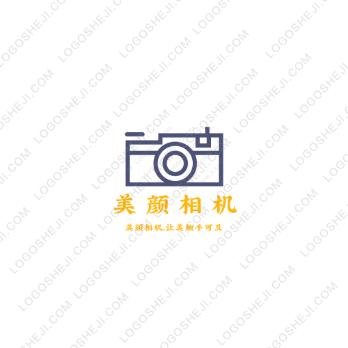 美顏相機logo設計