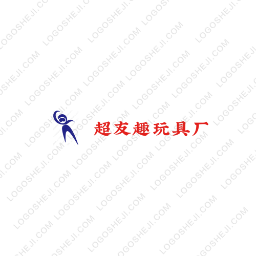 超友趣玩具廠logo設計