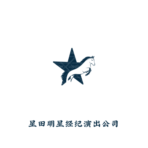 惠樂街logo設計