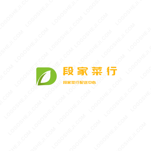干不倒車隊(duì)logo設(shè)計(jì)