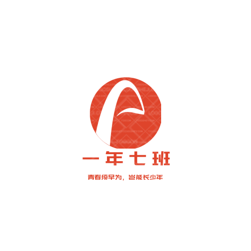 祺致logo設計