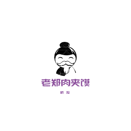 通晟logo設(shè)計(jì)