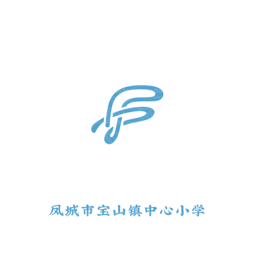 行家店鋪logo設計