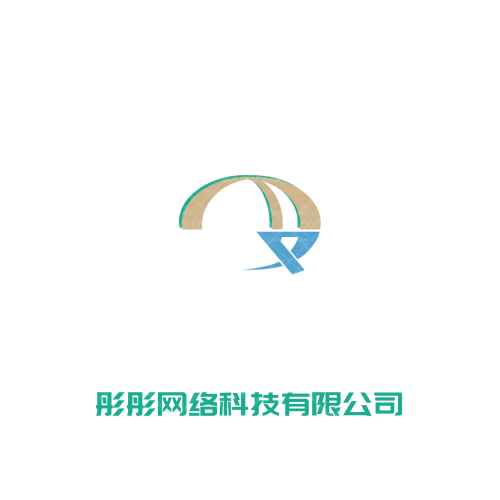 濡銘商貿(mào)logo設(shè)計(jì)