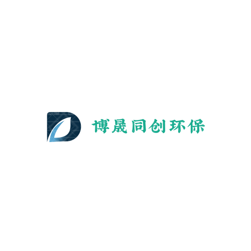 俗人logo設計