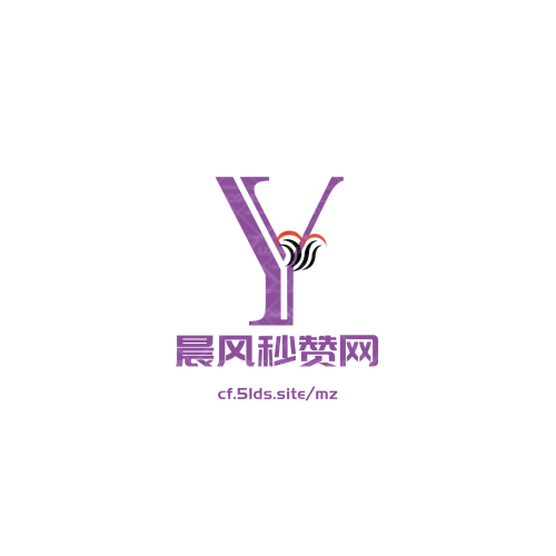 二手閑置轉(zhuǎn)讓logo設(shè)計(jì)