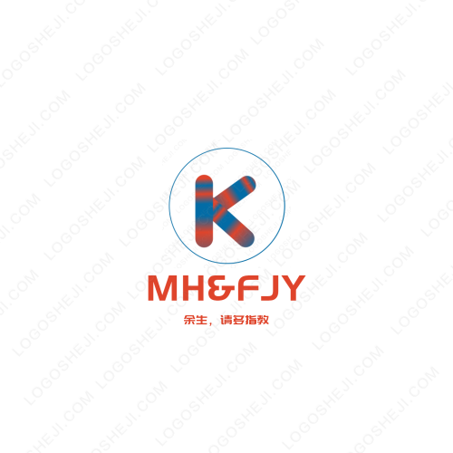 忘我的做自己logo設計