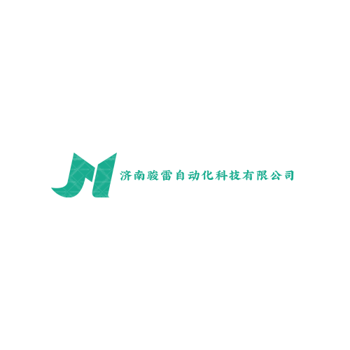 星星logo設計