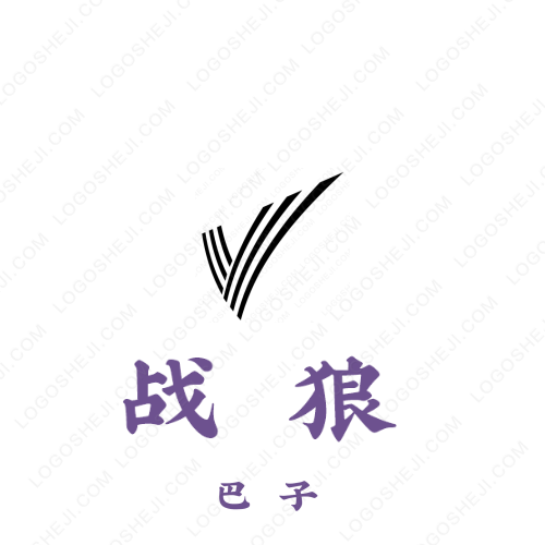 煜財(cái)通支付logo設(shè)計(jì)