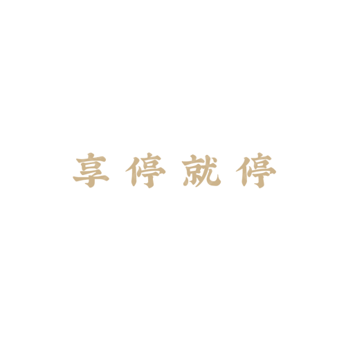 耀陽體育logo設(shè)計(jì)