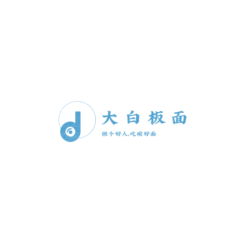 方元匯logo設計