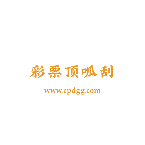 麗盡洗禮logo設(shè)計(jì)