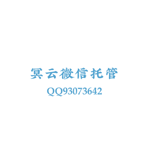 咿呀logo設計