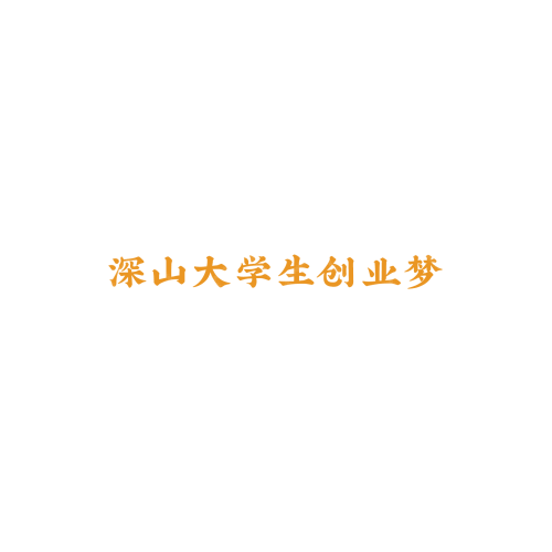 眾贏得logo設計