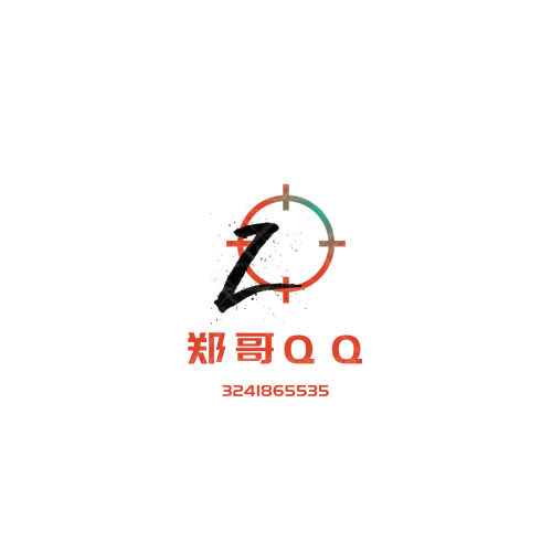 Confucius librarylogo設計