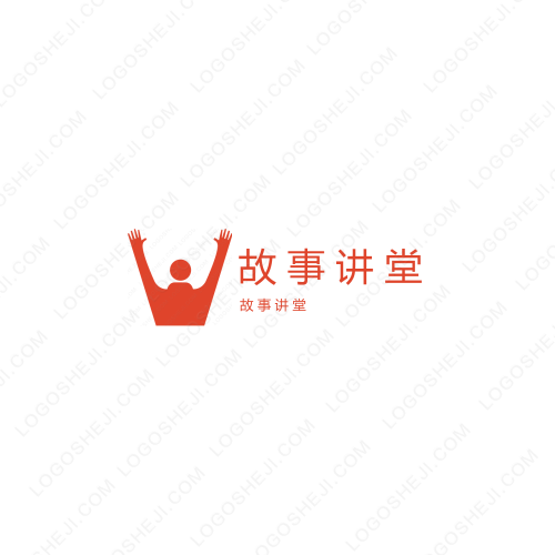 萍萍logo設計