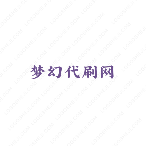 隨機logo設計