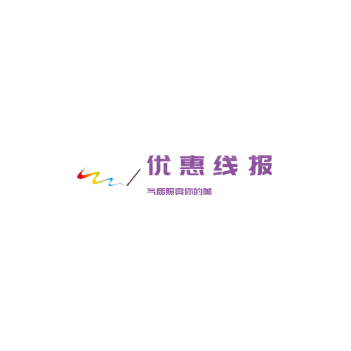 洪鵬環(huán)境科技logo設(shè)計