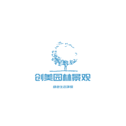 伴生雜文logo設(shè)計