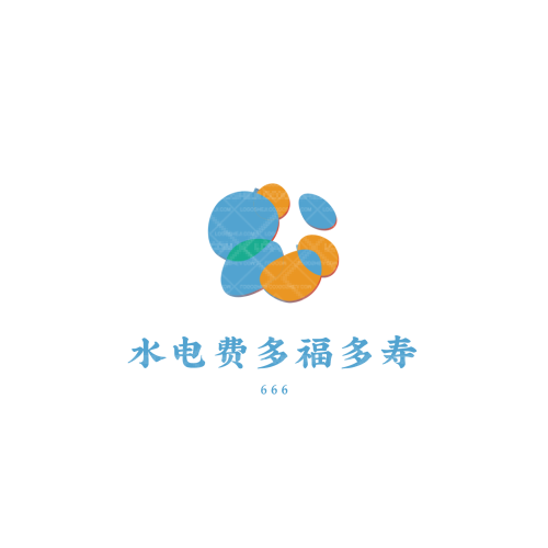 貴州飛天名醬酒有限公司logo設計