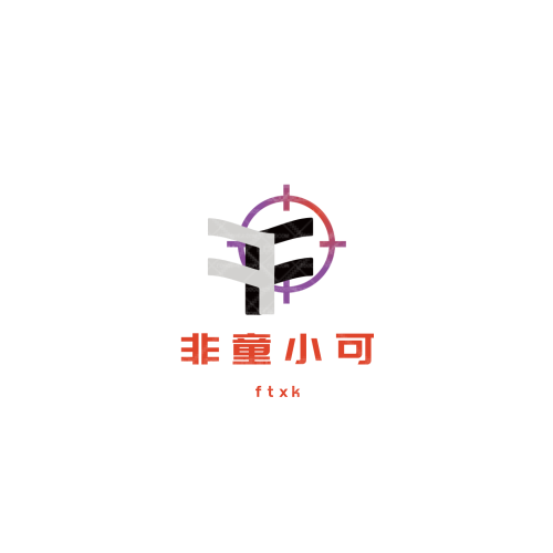忍鳴logo設(shè)計(jì)