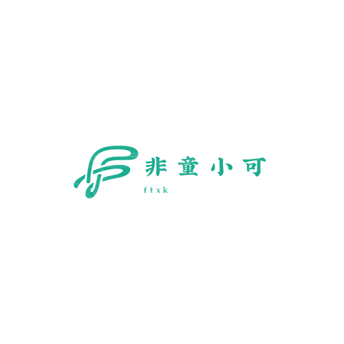極光logo設計