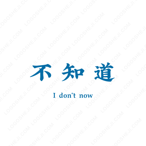 3D技術(shù)項(xiàng)目小組logo設(shè)計(jì)