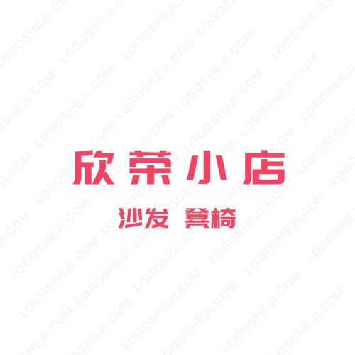 WJisharelogo設計