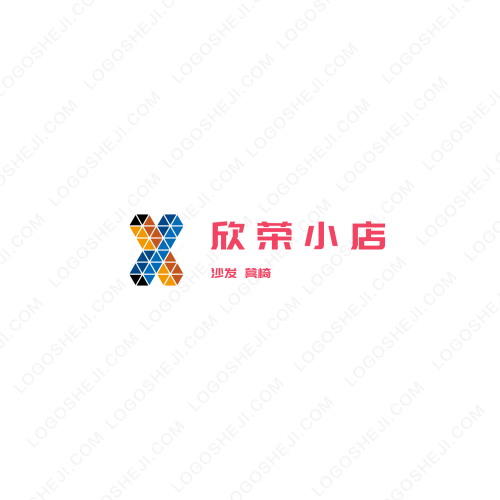 昂銳logo設計