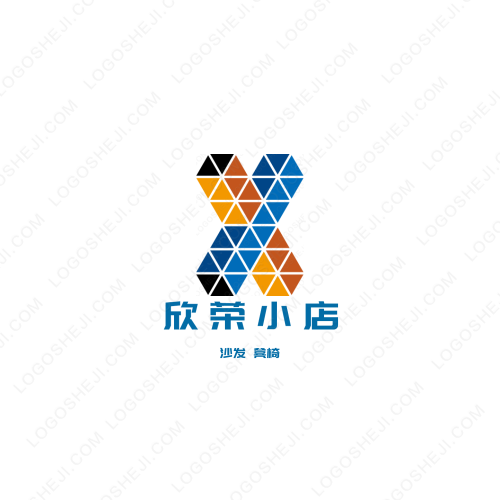 王德福麻辣燙logo設計