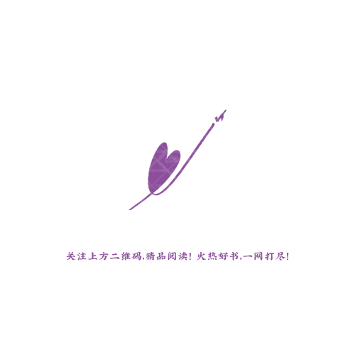 魚子纈logo設計
