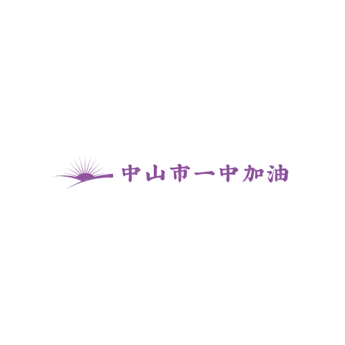 Toweringlogo設(shè)計