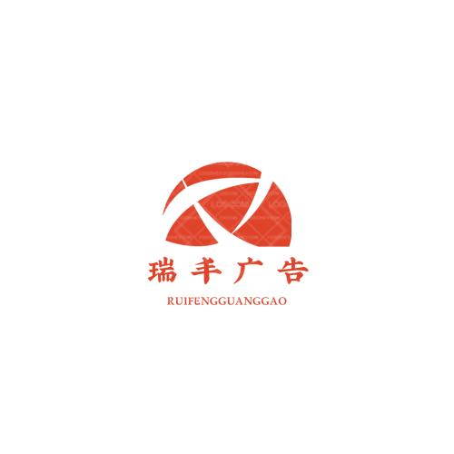 樺恒logo設(shè)計(jì)