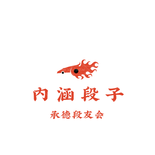 中巨logo設計