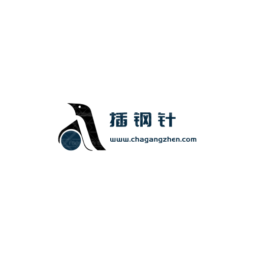 言今安logo設(shè)計(jì)