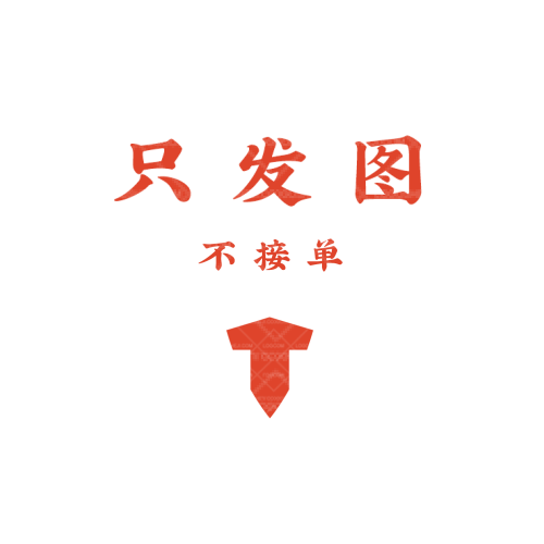 joylogo設計