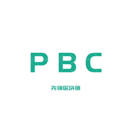 大軍山農(nóng)莊logo設(shè)計(jì)