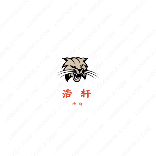 路邊的塵土logo設計
