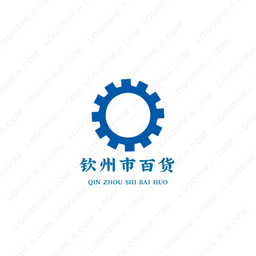 美汁堡logo設計