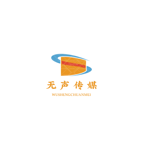 恩特logo設計
