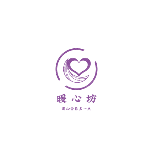 周生生貿易logo設計