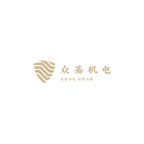七興控制logo設計