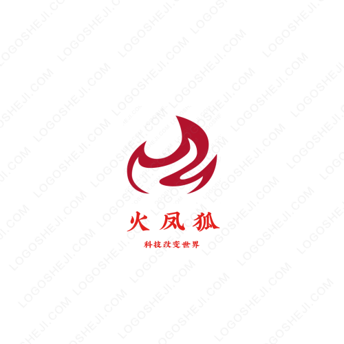 匯云科技數(shù)碼logo設(shè)計