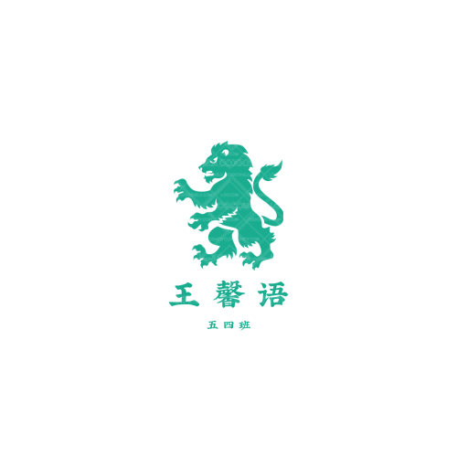 中匠logo設(shè)計(jì)